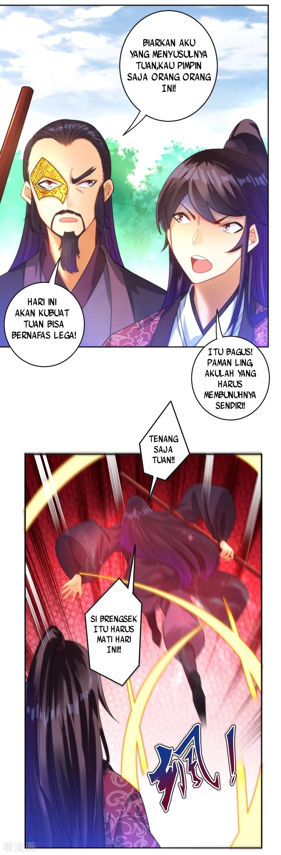 First Class Family Chapter 56 Gambar 28